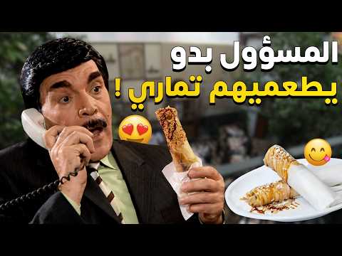 المسؤول الكبير بدو يستقبل وفد رفيع المستوى وحب يورجيهم البلد وجمالها بس شوفوا الصدمة وين ؟؟؟
