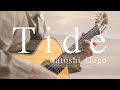 Tide / Satoshi Gogo (original composition)