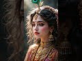 എന്തും നേടാം. ഭഗവാനേ മനസ്സു തട്ടി വിളിക്കൂ. 'ന്റെ കൃഷ്ണാ 🙏🏼#youtubeshorts #krishna #bhakti #love