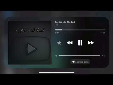 المحبه بليه غناء الفنان وردي مهدي 2025