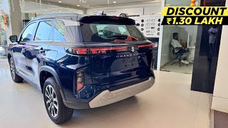 Maruti Suzuki Grand Vitara Alpha 2025 Review, Features, On Road Price