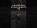 Ab sok nahi mehfil ka... #youtubeshorts #itzafreen #shahjad786a #photographe..