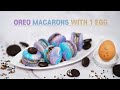 Oreo Macarons with one egg recipe 계란1개로 오레오 마카롱 만들기ㅣSUGAR BEAN