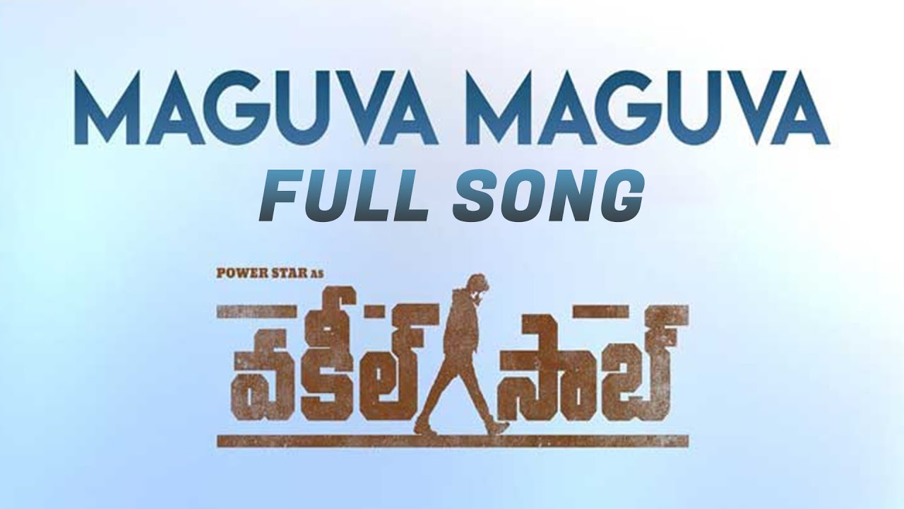 Maguva Maguva | Vakeel Saab | Video Song Promo