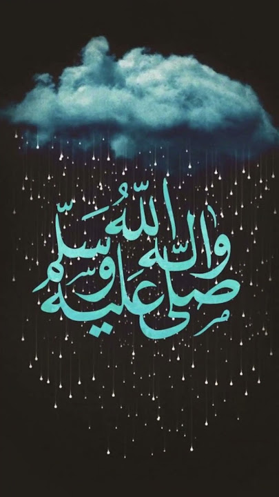 SuBhaNaLLaH💙🎧😘✨#shorts#ytshorts#sifatenaat#sifatenaatofficial#sifat#subscribe#trending#viralshorts
