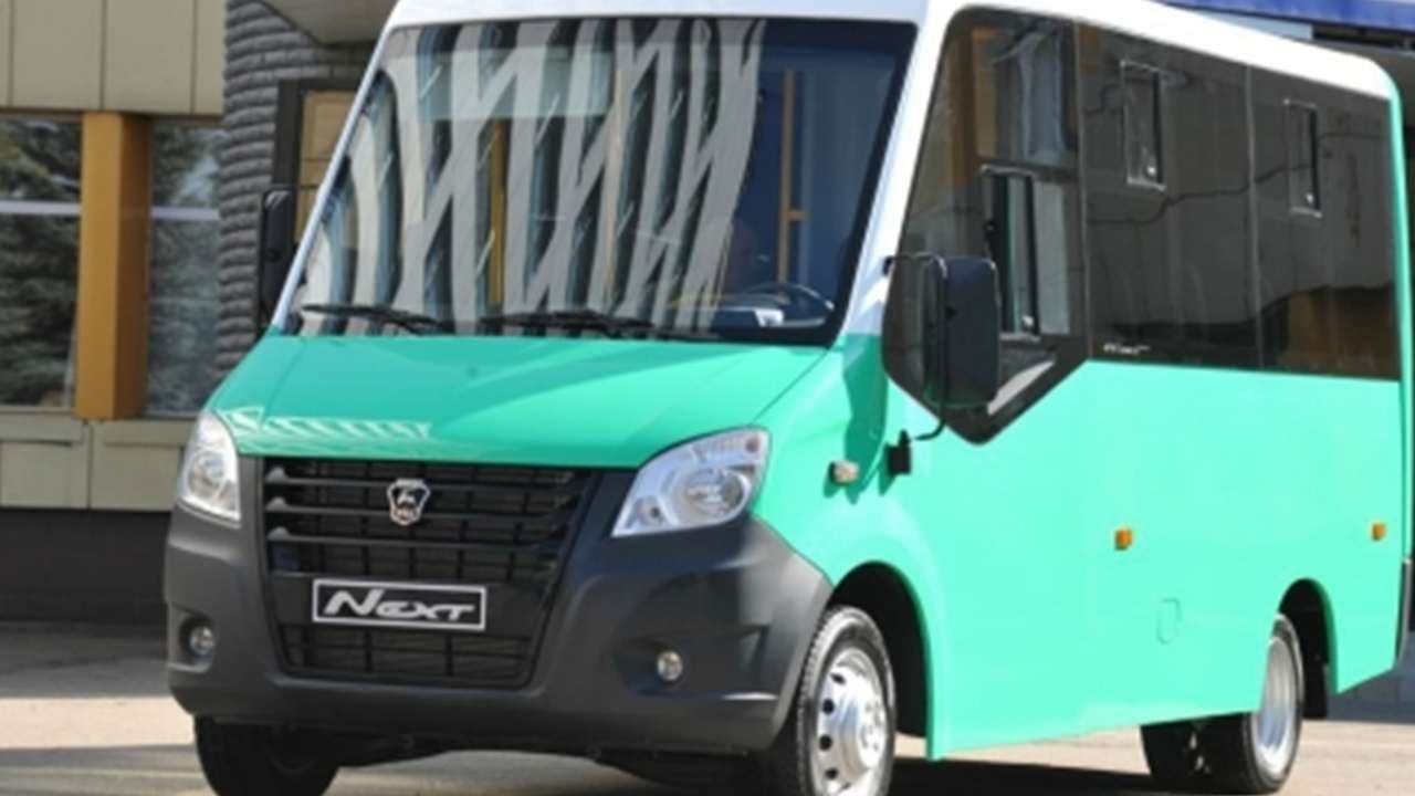 Газель Некст Пассажирская Купить Бу По России