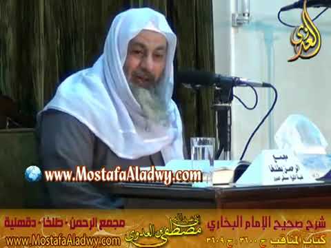 معنى حديث لا تقوم الساعة حتى يقتتل فئتان فيكون بينهمامقتلة عظيمة دعواهما واحدة الشيخ مصطفى العدوي