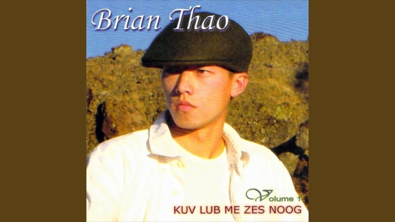 Koj Puas Tseem Hlub Kuv