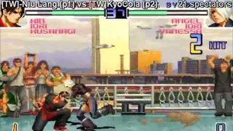 GGPO KOF 2002 [TW]Niu Lang vs [TW]KyoCola (part 1)