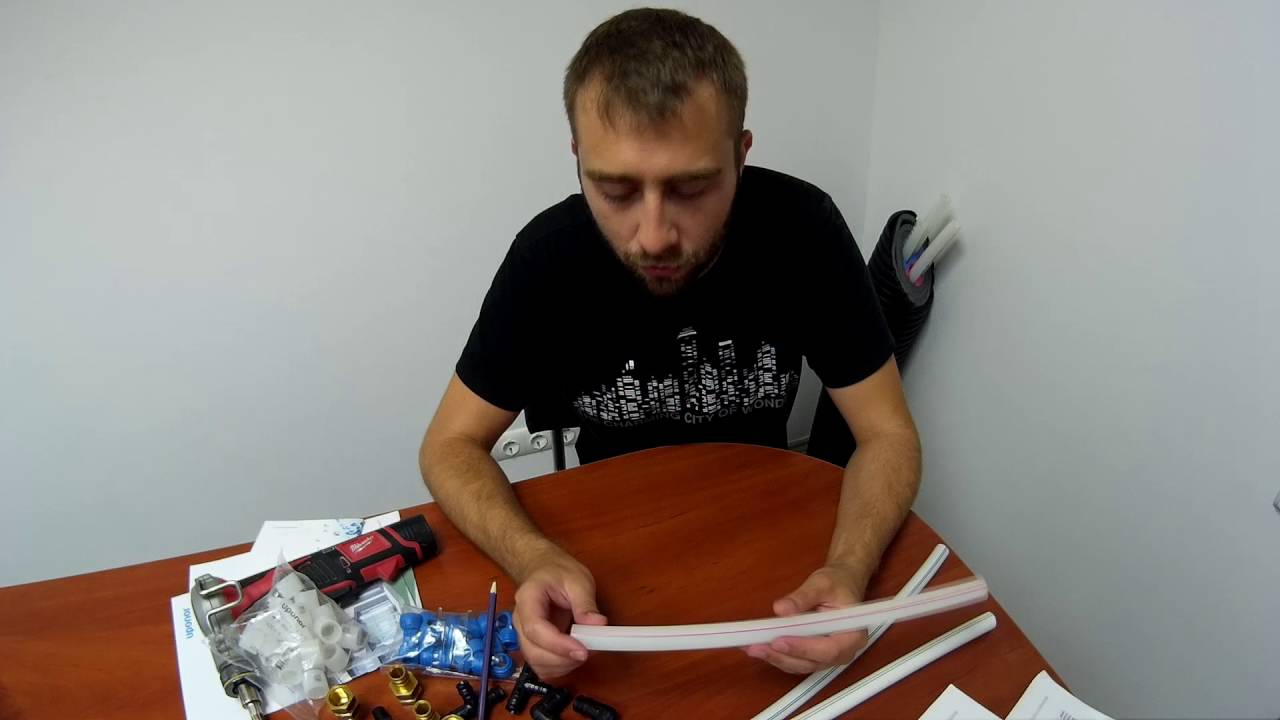 Труба для отопления Uponor Radi Pipe - YouTube