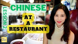 Chinese Phrases for Restaurants & Cafés