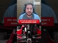 AUDI TRATA F1 COMO MERECE 🏎️🎯