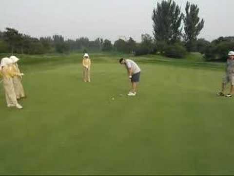 Huatang International Golf Course Beijing