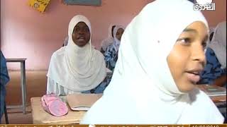 مبروك النجاح ــ لحن للمتفوقين في امتحانات الشهادة السودانية | صباح الشروق