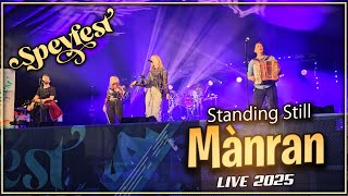 Download Lagu 🎥 Mànran – Intro \u0026 Standing Still (Live @ Speyfest 2025) MP3