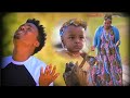 TESFAYE GIRMA//ተሰፋዬ ግርማ///እምዕን ኡቱባ የሱሳ