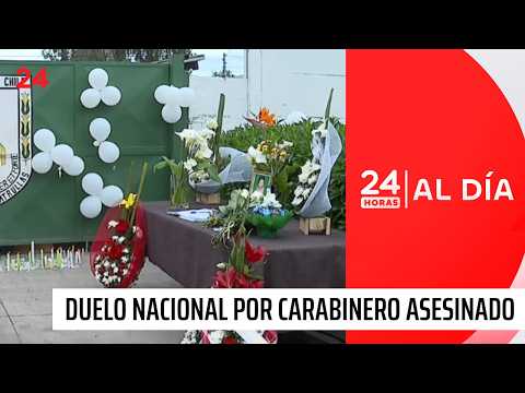 Duelo nacional por el carabinero asesinado en Lo Espejo tras una balacera | 24 Horas TVN Chile