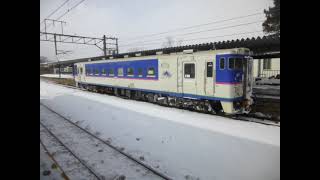 【キハ40系】室蘭本線 434D 普通列車室蘭行き発車＠登別 2019年2月