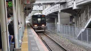 JR神戸線　舞子駅1番ホームに321系普通が到着