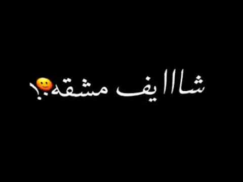 مهرجان نبض قلبي فاضيه دقائق خط موت يصفر مهرجان امين خطاب لسه منزليش