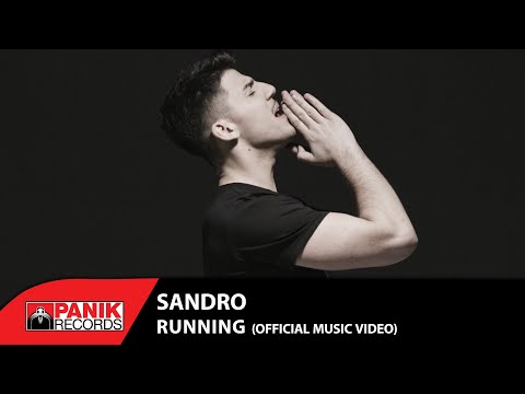 Sandro - Running (Eurovision 2020 Cyprus) - Official Music Video