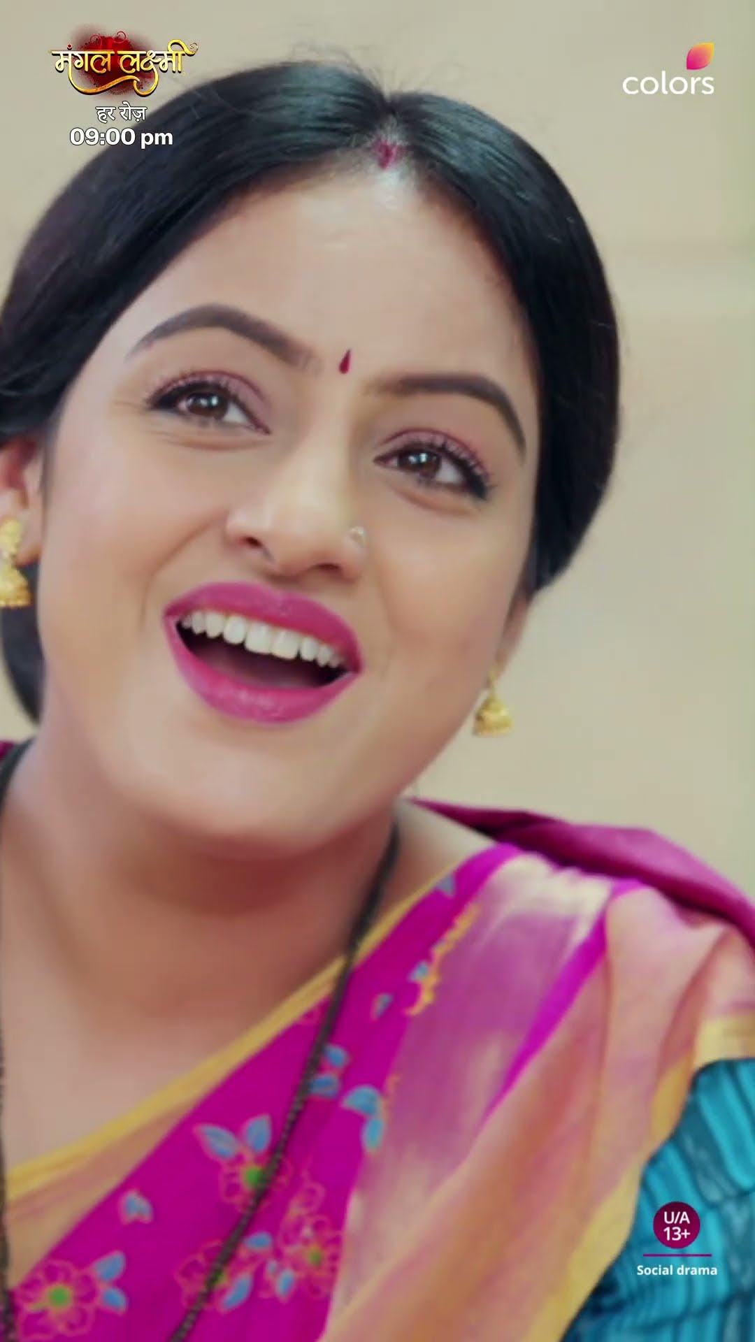 Saumya Dreams About Mangal | Mangal Lakshmi