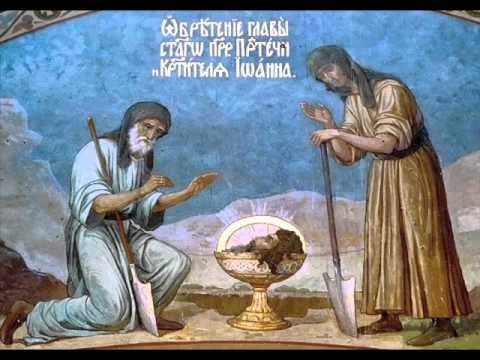Об св. Иоанне Крестителе и покаянии. Прот. Андрей Ткачев