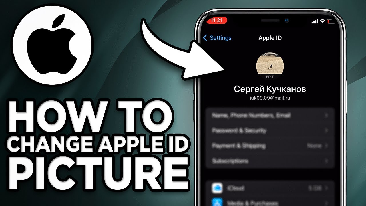 How to Change Your Apple ID Profile Picture