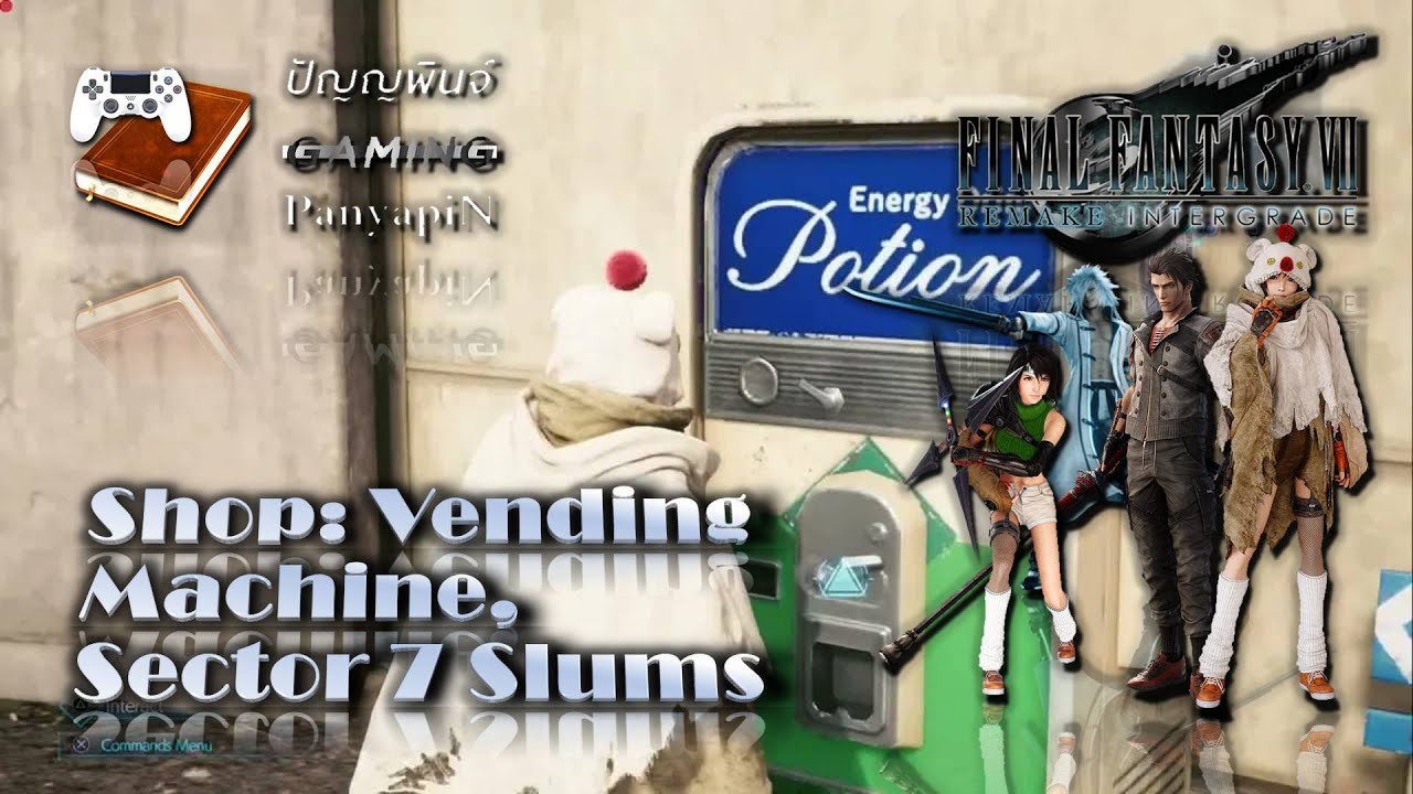 Shop: Vending Machine, Sector 7 Slums | Final Fantasy VII Remake
