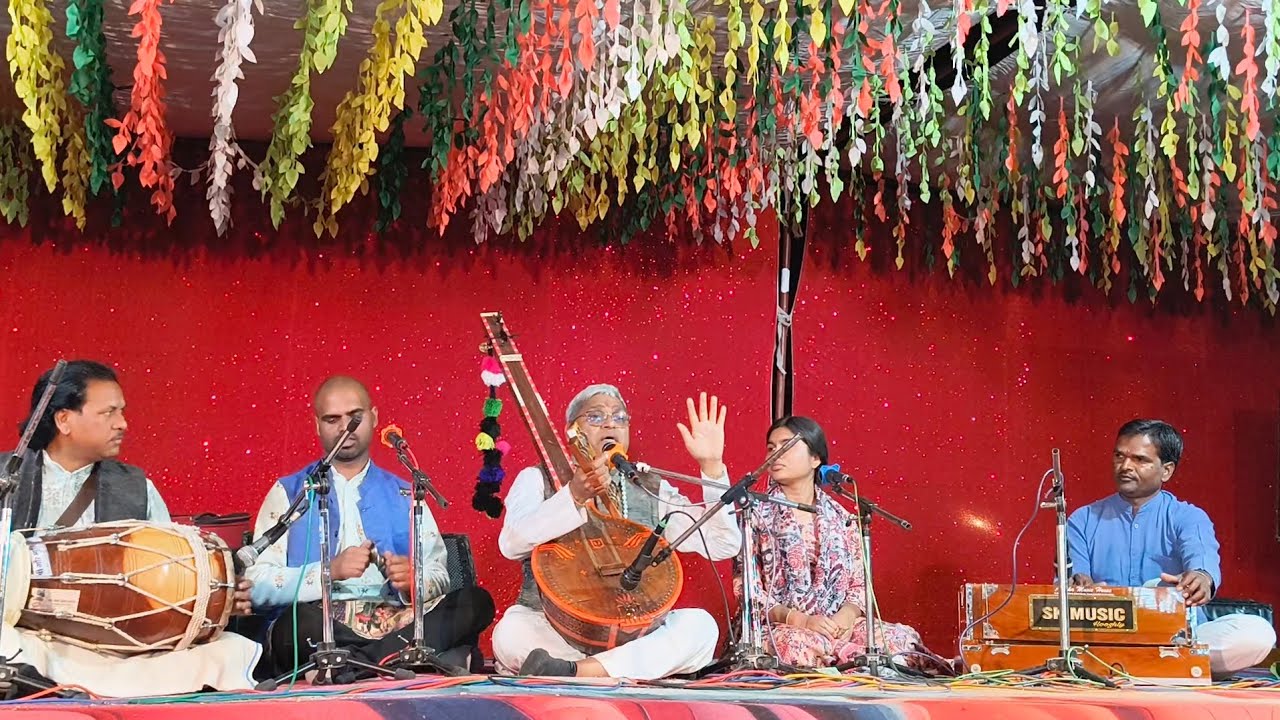 मन मस्त हुआ फिर क्या बोले Man Mast Hua Fir Kya Bole गायक पद्मश्री कालुराम जी बामनिया साहेब 