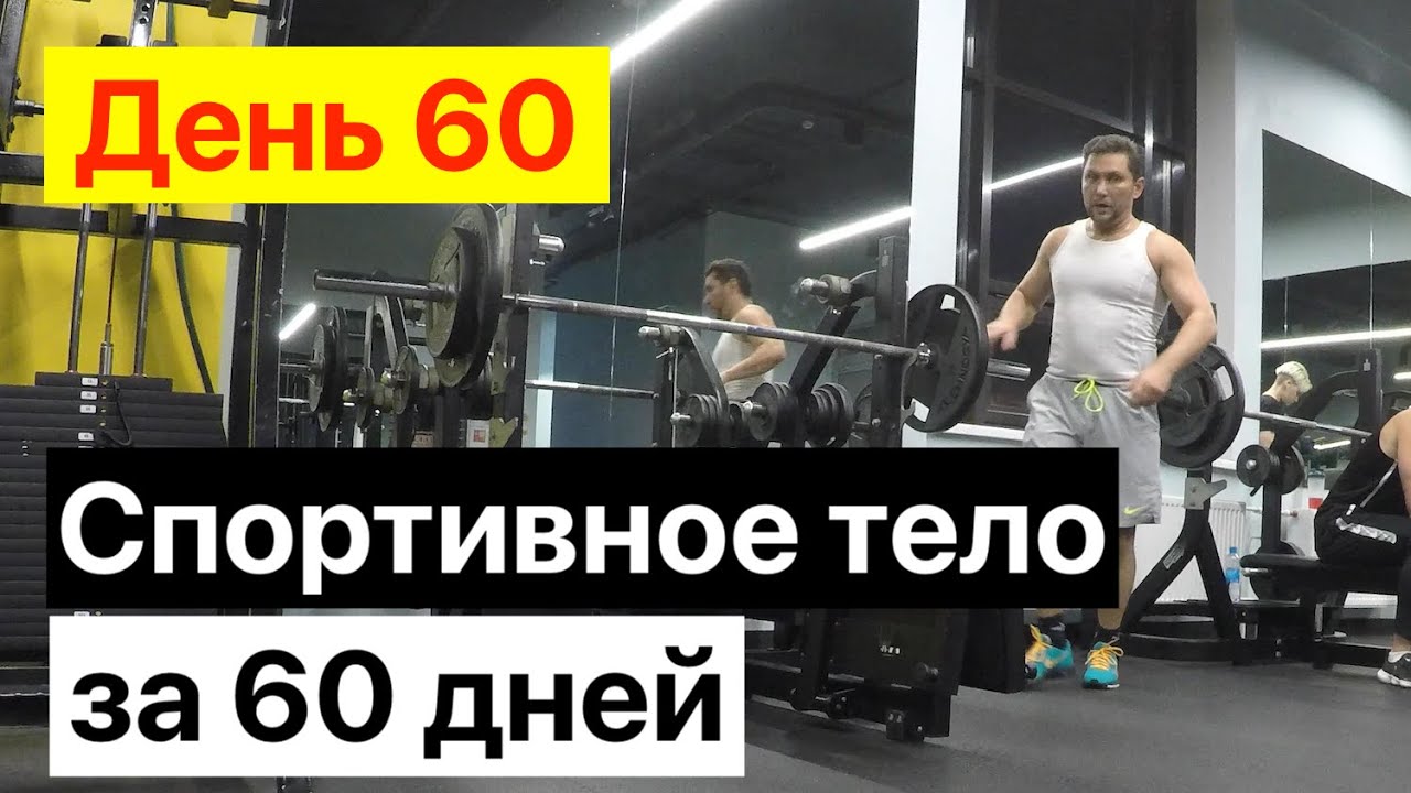 Bodyharm ������: ����.