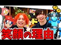 笑ってはいけないYouTube！今までのゲーム実況を振り返る【ニンジャボックス】
