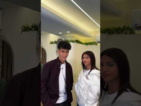 جاين ناخد التريند ده 