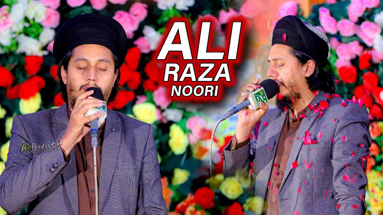 Ali Raza Noori New Naats 2021 - Kalmia Tayyiba - Qurban Zamana Hai - Kalam e Mian Muhammad Bakhsh
