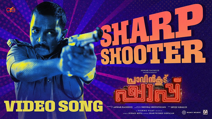 SHARP SHOOTER (Video) - Pravinkoodu Shappu | Sreeraj Sreenivasan | Soubin Shahir | Basil Joseph