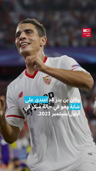      ɕ    / #_ #__ # # #
 - نشر قبل 36 دقيقة