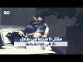 الميادين Go مقتل 11 شخصا في إطلاق نار بمدينة سيتينيي وسط مونتينيغرو الميادين Go مقتل 11 شخصا في إطلاق نار بمدينة سيتينيي وسط مونتينيغرو