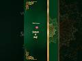 wedding invitation vidio canva #invitation dizaine#Card dizain