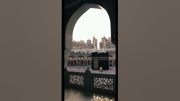 (وَإِن يَكُن مِّنكُمۡ أَلۡفٞ يَغۡلِبُوٓاْ أَلۡفَيۡنِ ) سورة الأنفال - الشيخ عبدالفتاح الشعشاعي