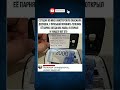 Мужская солидарность 🤣🤣 #funny #laugh #humor #jokes #comedy #memes #germany #shorts #україна