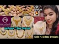 Malabar Gold Necklace Designs With Price Starting 6 9 Gm Light Weight Gold Necklace Designs Price Malabar Gold Necklace Designs With Price Starting 6 9 Gm Light Weight Gold Necklace Designs Price