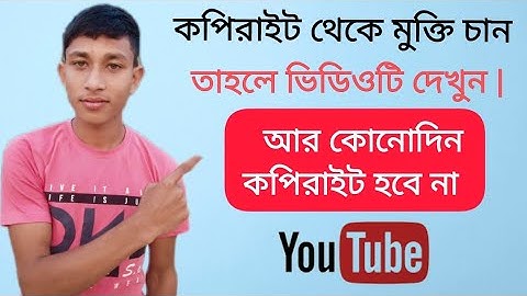 How To Make Disclaimer Intro For YouTube Videos | Disclaimer kaise banaye | disclaimer for youtube