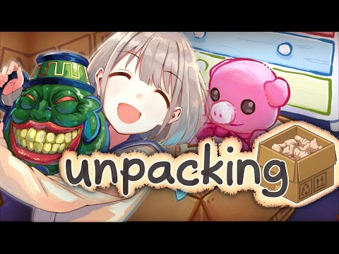 RANGER SA CHAMBRE EN S'AMUSANT (non) !! -Unpacking- [DECOUVERTE DETENTE]