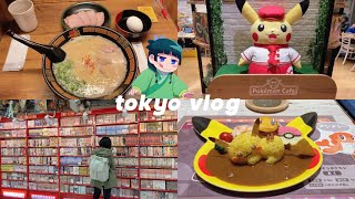 pokemon cafe, rainy day in tokyo, what i eat (ichiran, okonomiyaki), cute cafes | vlog