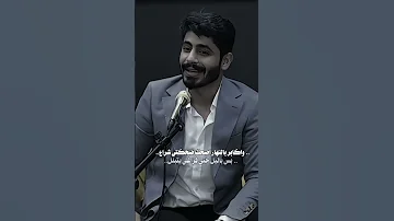 الشاعر علي المقداد تلزمني الكرامة بين الحب والكبرياء الشعر القصيدة شعراء ستوريات 
