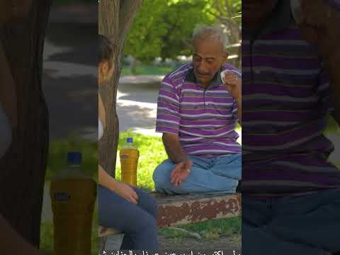 حكالا كلشي والبنت هيك كان موقفا كلو إنسانية اكسبلور اخلاق الناس اهميه الناس للناس النظافه