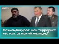 ▶️Барномаи хaбарии ИМРӮЗ - 09.02.2022 | AZDА TV | برنامه ای خبری امروز اخبار تاجیکستان