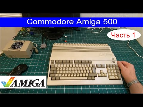 Video: Dine Amiga-spil Dør Sandsynligvis