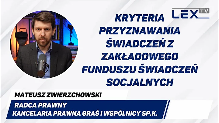 Criteria for granting benefits from the company social benefits fund | LEX TV