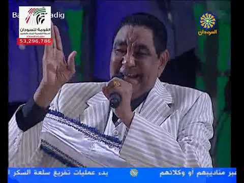 وردي ياشعبا لهبت ثوريتك